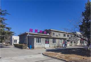 同心企业口碑打造产品介绍