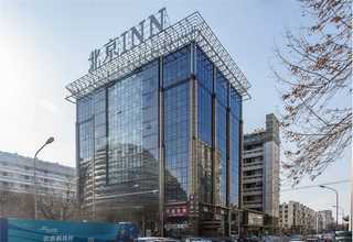 海南优势抗车辙剂