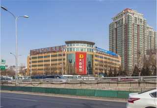 安徽电商云平台参考价